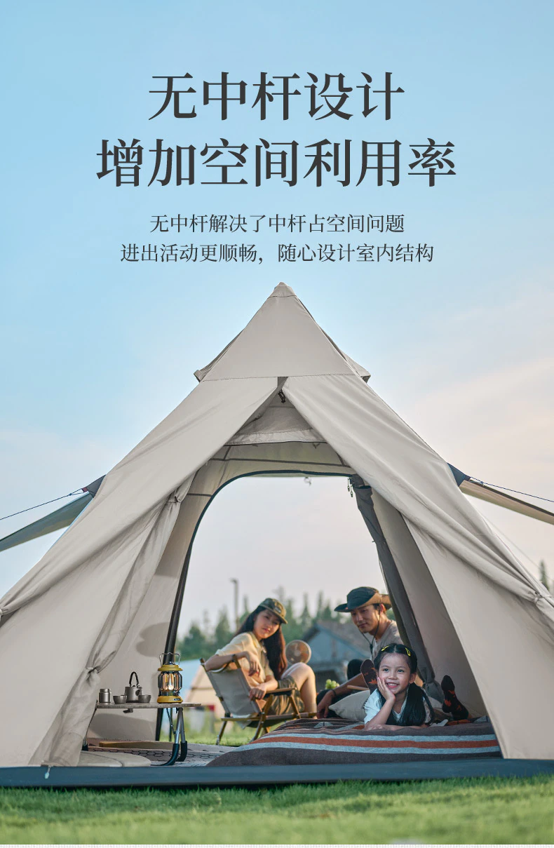 Cheap Goat Tents  2022 New Outdoor Camping Pyramid Four sided Automatic Tent One piece Tent Pole Five sided Breathable Tent Sun Tent   
